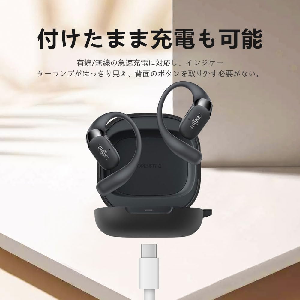 Amazon.co.jp: For SHOKZ OpenFit 2 ケース【LAZIRO】柔らかな